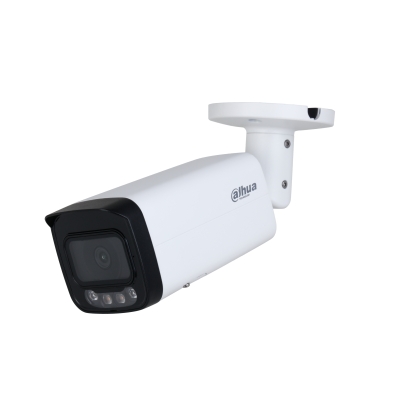 riasztóbolt, riasztobolt, Dahua IP csőkamera - IPC-HFW2249T-AS-IL 2MP