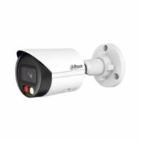 riasztóbolt, riasztobolt, Dahua IP csőkamera - IPC-HFW2649S-S-IL 6MP