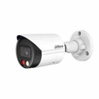 riasztóbolt, riasztobolt, Dahua IP csőkamera - IPC-HFW2649S-S-IL 6MP