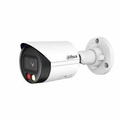 riasztóbolt, riasztobolt, Dahua IP csőkamera - IPC-HFW2649S-S-IL 6MP