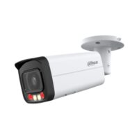riasztóbolt, riasztobolt, Dahua IP csőkamera - IPC-HFW2649T-AS-IL 6MP