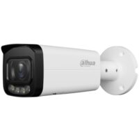 riasztóbolt, riasztobolt, Dahua IP csőkamera - IPC-HFW2649T-ZAS-IL 6MP