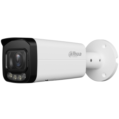 riasztóbolt, riasztobolt, Dahua IP csőkamera - IPC-HFW2649T-ZAS-IL 6MP