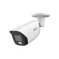 riasztóbolt, riasztobolt, Dahua IP csőkamera - IPC-HFW3649E-AS-IL 6MP
