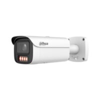 riasztóbolt, riasztobolt, Dahua IP csőkamera - IPC-HFW5559E1-ZE-IL 5MP