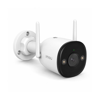 riasztóbolt, riasztobolt, Imou IP Wi-Fi csőkamera - Bullet 2C