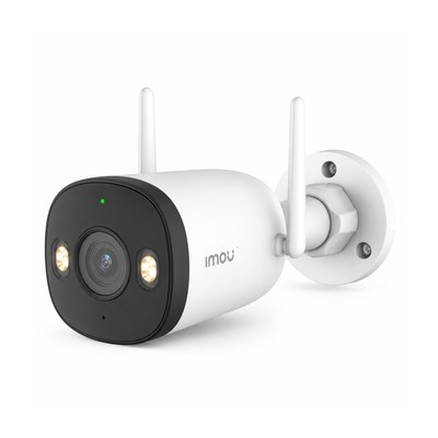 riasztóbolt, riasztobolt, Imou IP Wi-Fi csőkamera - Bullet 2E