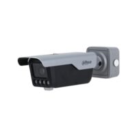 riasztóbolt, riasztobolt, Dahua IP rendszámfelismerő csőkamera 2,7mm - 12mm ITC413-PW4D-IZ1 (80Km/h)