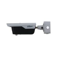 riasztóbolt, riasztobolt, Dahua IP rendszámfelismerő csőkamera 8mm -32 mm ITC413-PW4D-IZ3 (120Km/h)