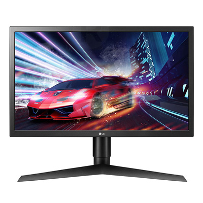 riasztóbolt, riasztobolt, LG 24"-os Gamer 24GL650-B Monitor