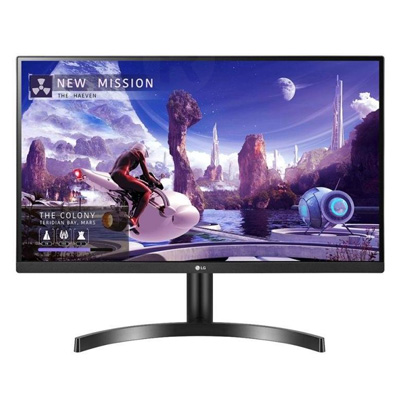 riasztóbolt, riasztobolt, LG 27"-os 27QN600-B Monitor