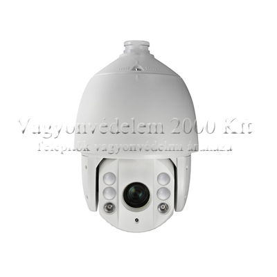 riasztóbolt, riasztobolt, MZ 200R 23X IR SPEED DOME