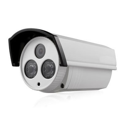 riasztóbolt, riasztobolt, MZ 10X 3MP kültéri infrás IP kamera