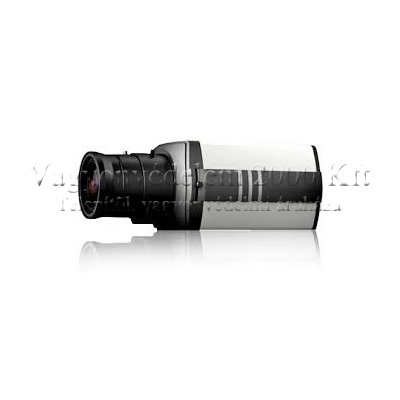 riasztóbolt, riasztobolt, MZ DS-2CC11A5P-A boxkamera
