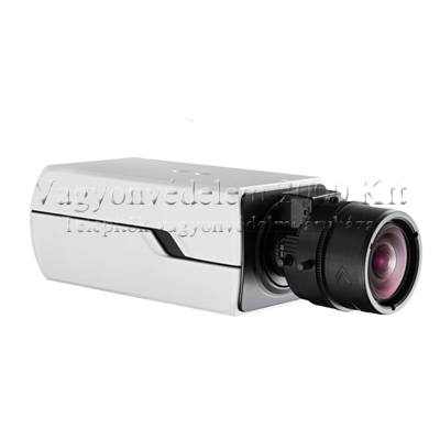 riasztóbolt, riasztobolt, MZ DS-2CD4032FWD-A IP boxkamera