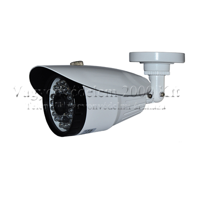 riasztóbolt, riasztobolt, Neon FH 3180W kültéri infrás kamera