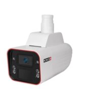 riasztóbolt, riasztobolt, PROVISION PR-CEL1-240ADSRN-36 4MP 4G IP csőkamera 3.6mm