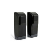 riasztóbolt, riasztobolt, PROTECO RF40 fotocella