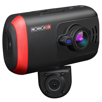 riasztóbolt, riasztobolt, Provision PR-2500CDV autós menetrögzítő kamera