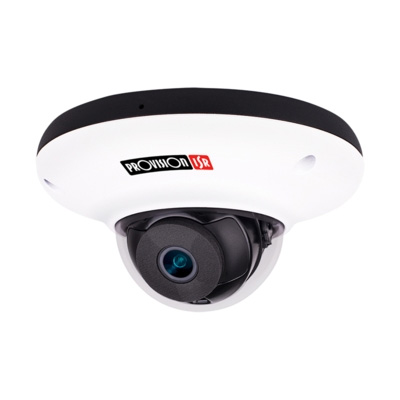 riasztóbolt, riasztobolt, Provision PR-DMA320IPE28 2MP IP kamera
