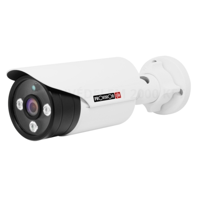 riasztóbolt, riasztobolt, Provision PR-I3350A36+ AHD/TVI 5MP kamera