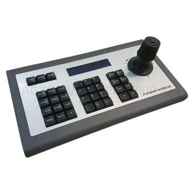 riasztóbolt, riasztobolt, Provision PR-IPKey01 kamera vezérlő
