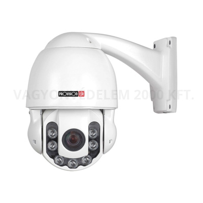 riasztóbolt, riasztobolt, Provision PR-Z10AHD2(IR)+