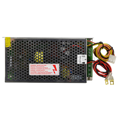 riasztóbolt, riasztobolt, Pulsar PSB-1001270 13,8V/7A kapcsolóüzemű tápegység