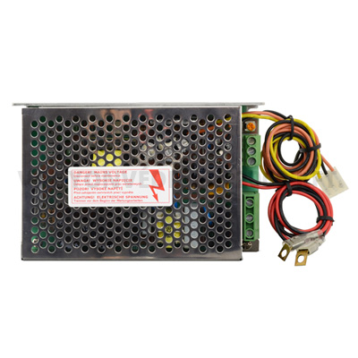 riasztóbolt, riasztobolt, Pulsar PSB-501235 13,8V/3,5A kapcsolóüzemű tápegység