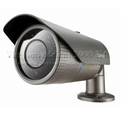 riasztóbolt, riasztobolt, Samsung SCO-2080P