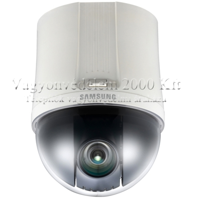 riasztóbolt, riasztobolt, Samsung SNP-6200RHP