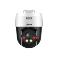 riasztóbolt, riasztobolt, Dahua IP PT dómkamera - SD2A200HB-GN-A-PV 2MP