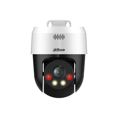 riasztóbolt, riasztobolt, Dahua IP PT dómkamera - SD2A200HB-GN-A-PV 2MP