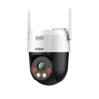 riasztóbolt, riasztobolt, Dahua IP Wifi PT dómkamera - SD2A200HB-GN-AW-P 2MP