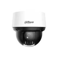 riasztóbolt, riasztobolt, Dahua IP Speed dómkamera - SD4A225DB-R-HNY 2MP