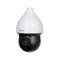 riasztóbolt, riasztobolt, Dahua Analóg Speed dómkamera - SD59225DB-HC 2MP