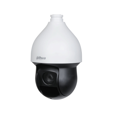 riasztóbolt, riasztobolt, Dahua Analóg Speed dómkamera - SD59225DB-HC 2MP