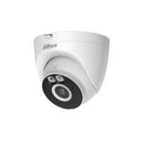 riasztóbolt, riasztobolt, Dahua IP wifi turretkamera - T2A-PV 2MP