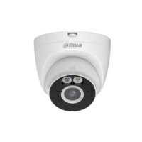 riasztóbolt, riasztobolt, Dahua IP wifi turretkamera - T3A-IL 3MP