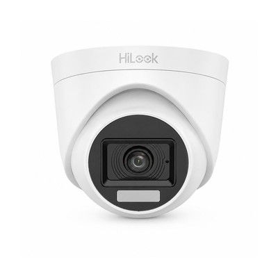 riasztóbolt, riasztobolt, HiLook Analóg turretkamera - THC-T157-LMS 5MP
