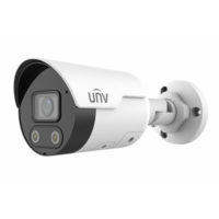 riasztóbolt, riasztobolt, UNIVIEW IPC2124LE-ADF28KMC-WL 4MP IP kamera