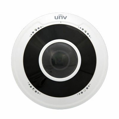 riasztóbolt, riasztobolt, UNIVIEW IPC815SB-ADF14K-I0 5MP IP dome kamera