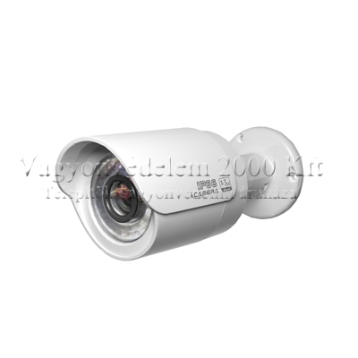riasztóbolt, riasztobolt, Dahua HAC-HFW2100S HDCVI kamera
