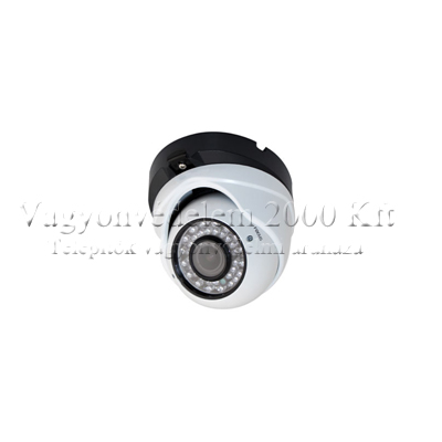 riasztóbolt, riasztobolt, Videosec IRD-236IP IP kamera