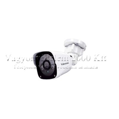 riasztóbolt, riasztobolt, Videosec IRW-230 HDCVI kamera