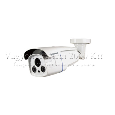 riasztóbolt, riasztobolt, Videosec IRW-260Z 2MP motorizált HDCVI kamera