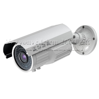 riasztóbolt, riasztobolt, Videosec IRW-72SDI kültéri IR kamera