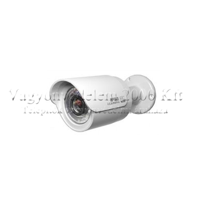 riasztóbolt, riasztobolt, Videosec HFW-4100S