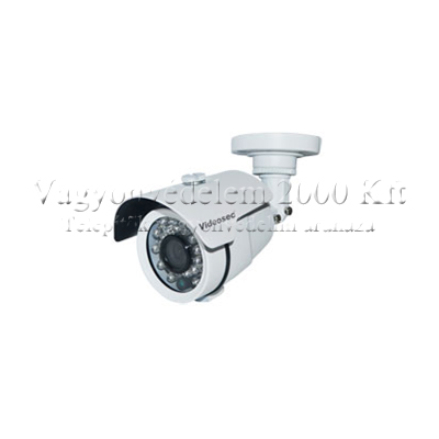 riasztóbolt, riasztobolt, Videosec IRW-124H AHD kamera