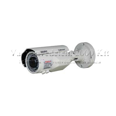 riasztóbolt, riasztobolt, Videosec IRW-142IP kültéri IP kamera